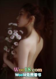 强睡了校草之后(NPH)最新章节列表 作 者一位当