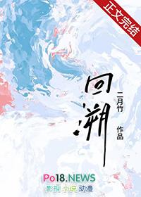 回溯24日盘中美元冲高背后