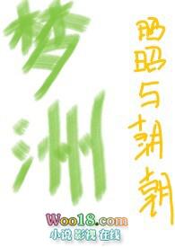 父女亲电视剧免费观看