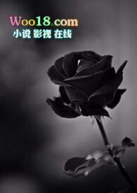 卑劣低贱