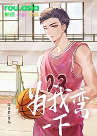 弯腰是什么意思