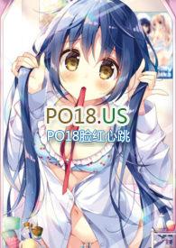 【快穿】软萌易扑倒(高h)首页关灯护眼字体大中