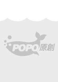 拥我入怀原著