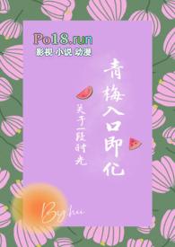 怎么都爱不够1v1猫小鱼肖凡
