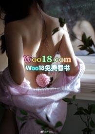 禁忌罂粟 无可言说