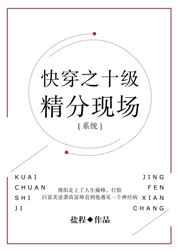 十级伤残精神抚慰金赔偿标准2020