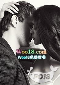 总裁出轨记_全文在线阅读_