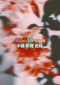 引火(娱乐圈)