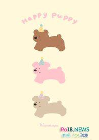 青梅竹马有时尽by孤羽张新月