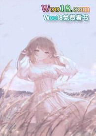 圣女のように清ら