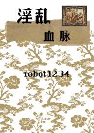 中世纪全文阅读