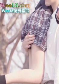 越界(重生)顾廷深