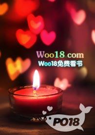 黑化病娇短篇合集豹子和蛇