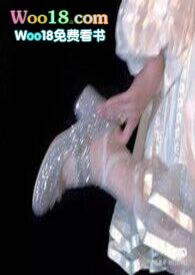 未婚先孕现代言情