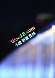 如梦初醒 释义
