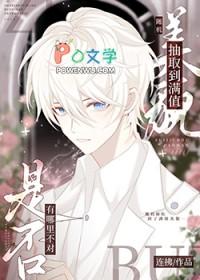 随机抽取和随意抽取