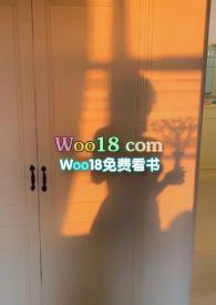 攀高枝儿免费阅读