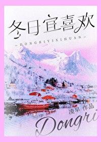 冬日适合养什么植物