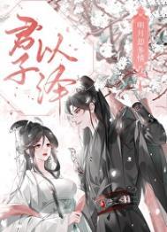 明月却多情随人处处行的意思