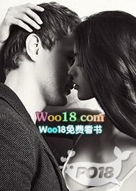 抢女主男人(完结)(青见人子)为什么不更了