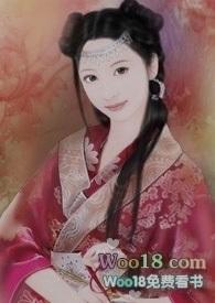 女尊之关于摘掉绿帽子