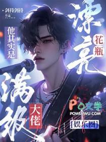 漂亮的花瓶简笔画图片