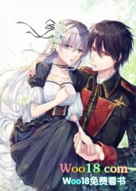 原来爱是胆小鬼(骨科H)