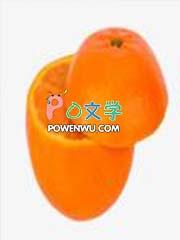 香甜的拼音怎么写