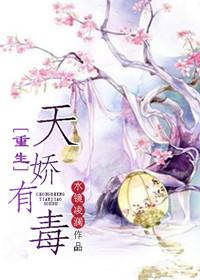 卧室横梁压顶的影响