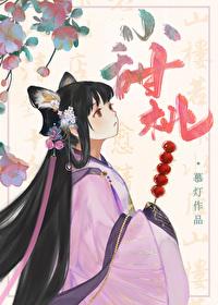 国外恐怖电影在线观看