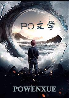 芳魂已逝什么意思
