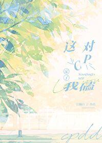 怎么看有没有钓到鱼