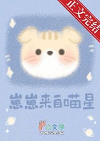 崽崽zepeto猫耳