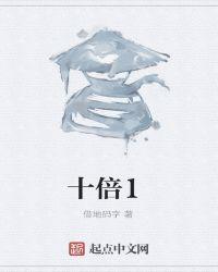 电影三角地