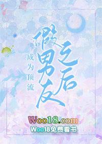 成为顶流 娱乐圈