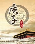 质子治疗医院全国有几家