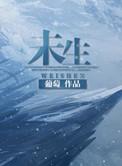 未生育的女人可以上节育环吗