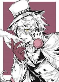 第四天灾 女主