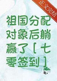 蒸汽朋克的诞生