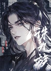 有本事你打我