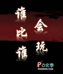 谁比谁多谁比谁少的问题