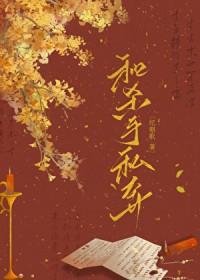 和杀手差不多的游戏
