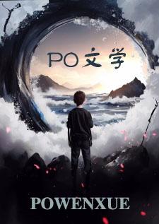全职高手cp黄少天