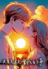 失败教会我们什么英语