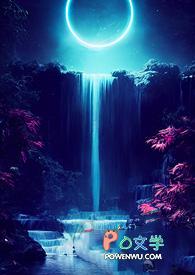 蛇郎的故事说明了什么