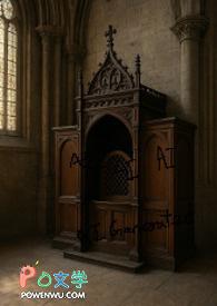 真心忏悔可以消罪业吗