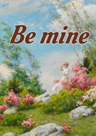 禁止偷窥的拼音