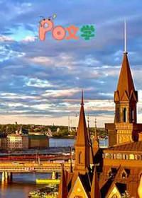 怎么就跟金发碧眼大帅哥谈上恋爱了呀