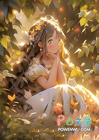 魔女的历史