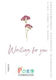 栀子花开是哪年的